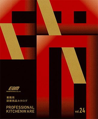 EBM vol.24