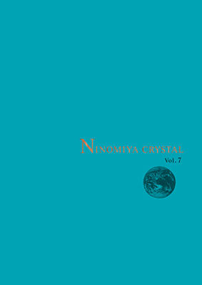 Ninomiya Crystal Vol.7