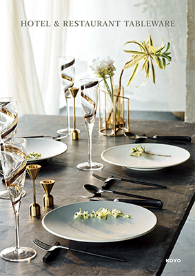 KOYO HOTEL&RESTAURANT TABLEWARE vol.25 CATALOG